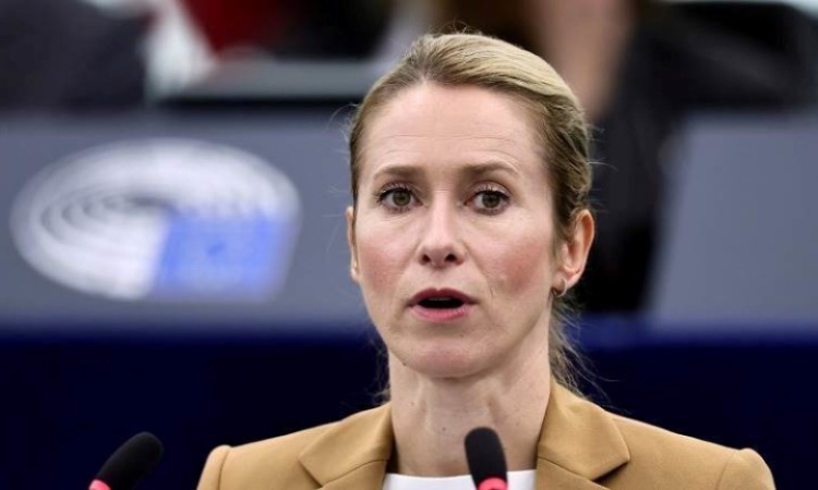 Калас: Атаките на Русия срещу ЕС са &quot;държавно спонсориран тероризъм&quot;